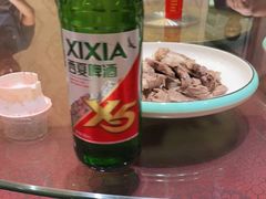 -老毛手抓·盐池滩羊非遗手抓(宁夏总店)