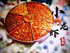 十三香小龙虾-龙巢盱眙龙虾·牛蛙·烧烤宵夜(八卦岭店)
