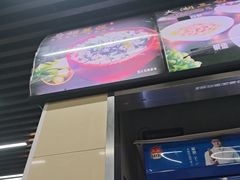 -马姐菜饭馆