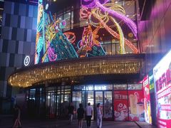 -碧乐城(无锡梁溪店)