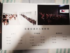 -罗红摄影艺术馆