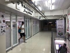 -珍妮曲奇聪明小熊(尖沙咀店)