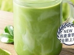 茉莉抹抹茶-瑞幸咖啡(科大天工大厦店)