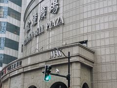 -中影国际影城(兰生大厦CINITY LED店)