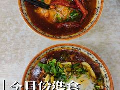 -太婆抱罗粉…海南特色小吃(一市场店)