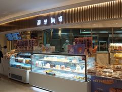 -BreadTalk面包新语·烘焙蛋糕(高德置地春广场店)