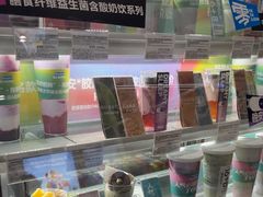 -Blueglass酸奶(华贸购物中心店)