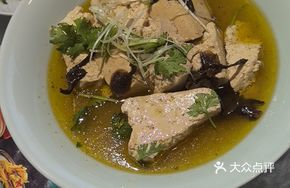 Moss Mushroom and Tofu Stew