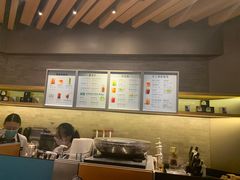 -星巴克(丁香国际商业中心店)