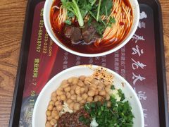 -秦云老太婆摊摊面(全国总店)