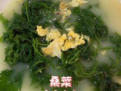 -谷丰健康凤贤居酒家