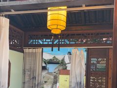 -和源祥·日照菜扛把子(万平口一店)