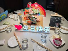 -海底捞火锅(西安路店)