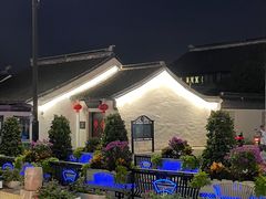 -冰川冷面·延边菜·炭烤串(观前店)