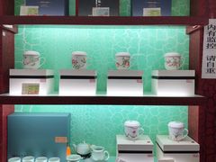 -张一元(世纪金源购物中心东区店)