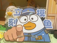 -泡泡玛特POPMART(石景山万达店)