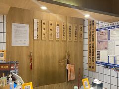 -吴记怪味面(牛王庙店)