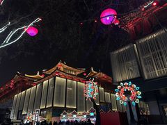 -大唐不夜城