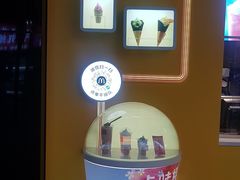 -麦当劳(龙阳路店)