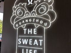 -lululemon(天环广场店)