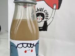 生椰拿铁-粉锤咖啡FENCHUI