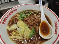 -魔都三兄弟酸辣粉·蘸卤炸串(虹桥万科店)