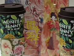 -沪上阿姨·精选茶饮(龙湖滨江天街店)