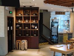 -壹霖·洱语云南菜(方恒国际店)