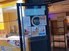 门面-麦当劳(普陀香溢花城店)