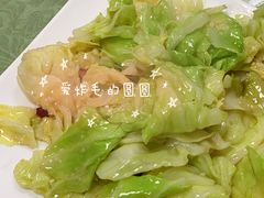 -国庆烧麦馆