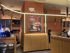 -鱼酷活鱼烤鱼(静安大融城店)