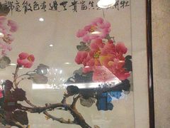 -东兴楼(通州店)