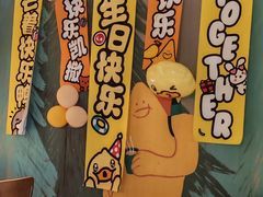 -乐凯撒披萨(蛇口花园城店)