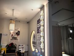 -蓉城阳光推拿馆(羊子山路店)