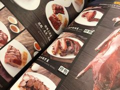 -正斗·港式粤菜(SKLP店)