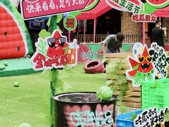 -七彩云南第壹城