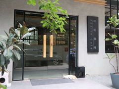 -叩听咖啡 kotiin cafe(福新路店)