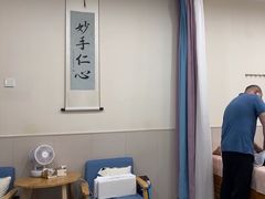 -源瑞康盲人推拿(尹山湖店)