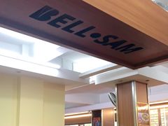 -潮镇老尾牛杂(环城西路店)