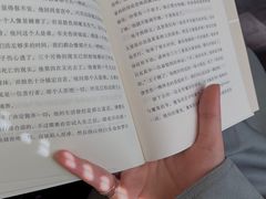 -小巨场咖啡