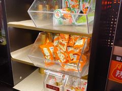-探鱼·鲜青椒爽麻烤鱼(正佳广场店)
