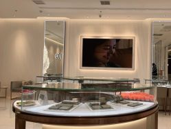 -I Do(重庆龙湖北城天街购物广场店)