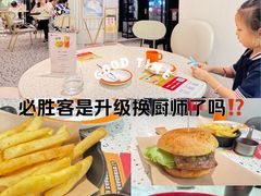 -龙湖西安曲江天街