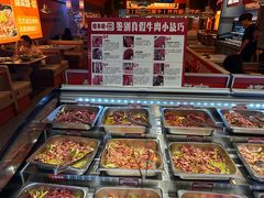 -烧本烧·自助烤肉(勒泰中心店)
