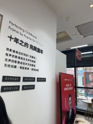 -爱儿美儿童摄影亲子馆(五路居店)