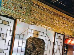 -锦府盐帮·侯宅(五棵松万达店)