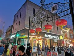 门面-麦当劳(大栅栏店)