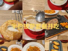 -新梦百货(民族店)