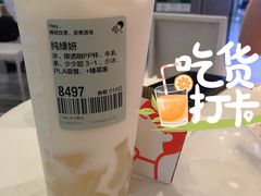 -喜茶(广州东方宝泰店)