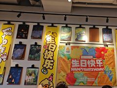 -乐凯撒披萨(南山书城店)